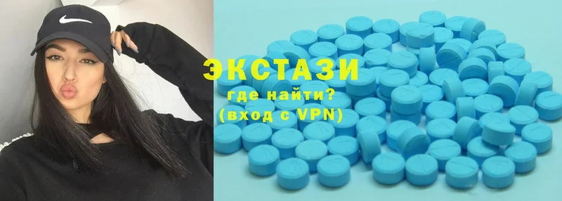 Ecstasy 280мг  закладка  Крымск 